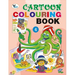 كراسة تلوين للاطفال كارتون 4 متعة التلوين الذكي ورق فاخر 16 Cartoon Coloring VI-045